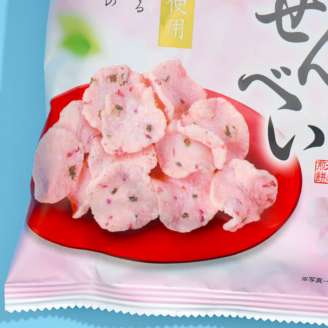 Ikedaya Sakura Shrimp Senbei