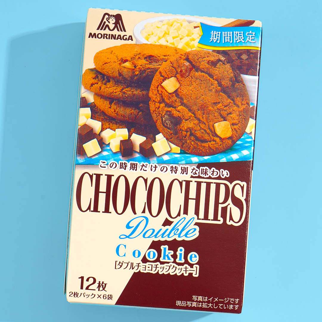 Morinaga Double Choco Chips Cookie