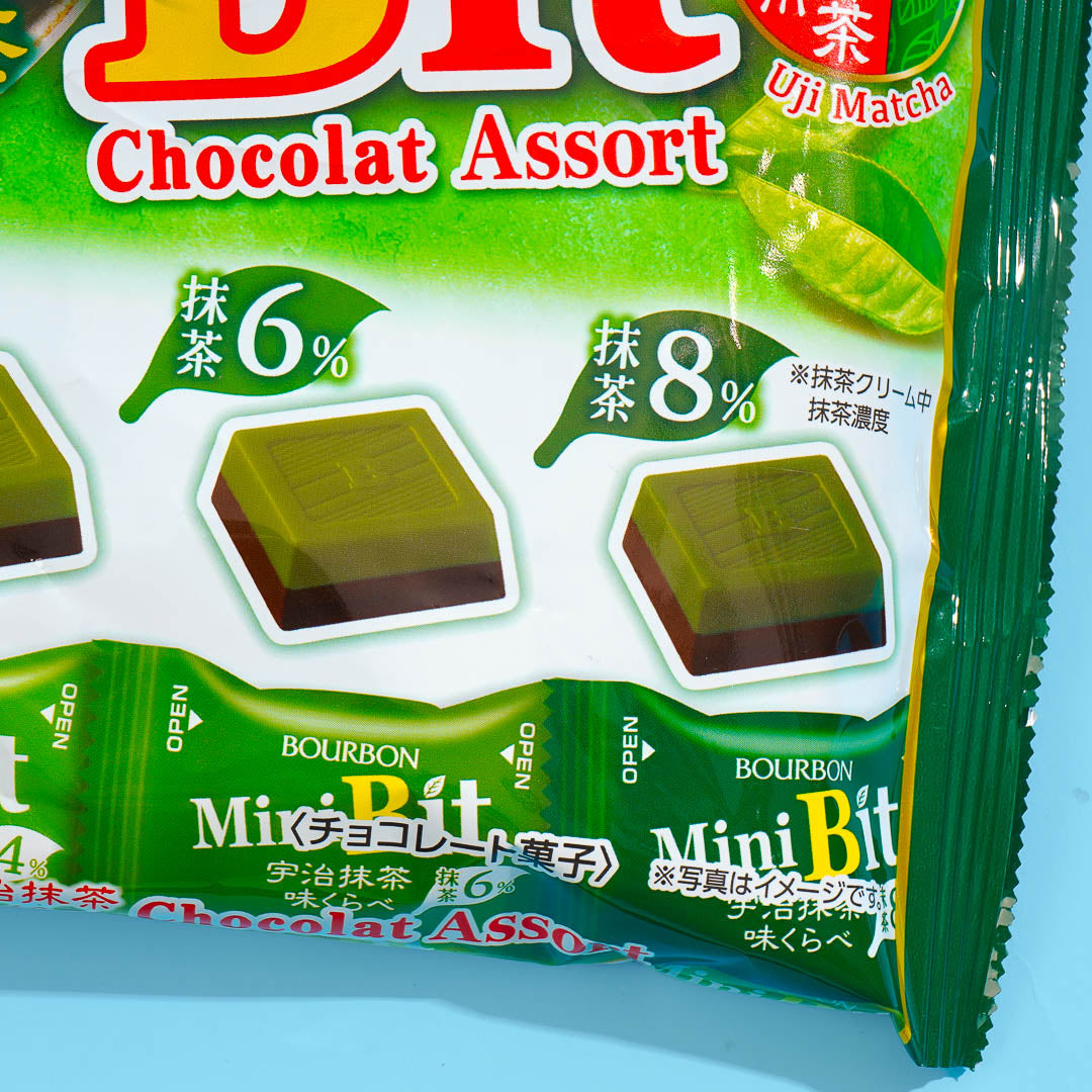 Bourbon Mini Bit Chocolate - Uji Matcha