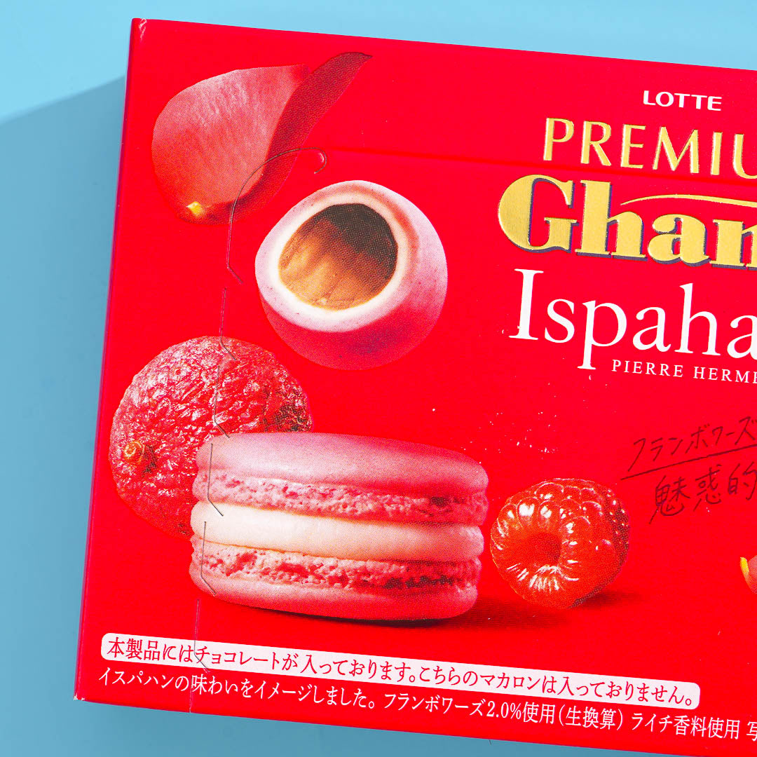 Lotte Premium Ghana Truffle Ispahan Chocolate