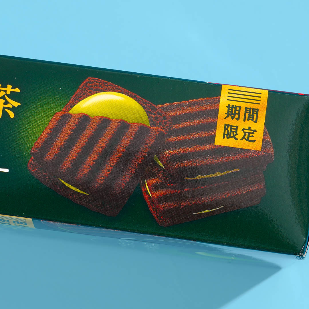 Morinaga Chocolate Sandwich Cookies - Uji Matcha