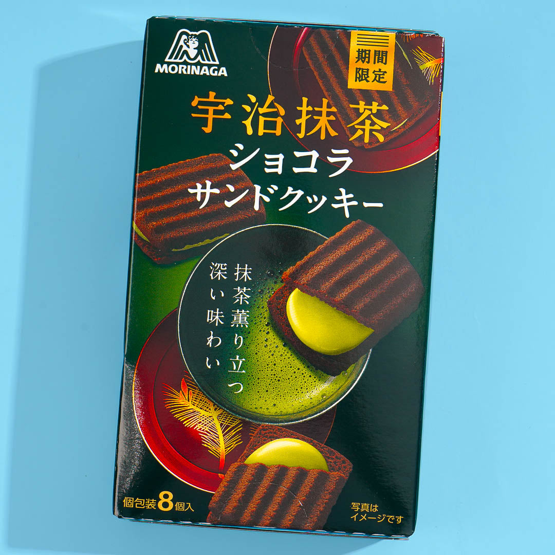 Morinaga Chocolate Sandwich Cookies - Uji Matcha