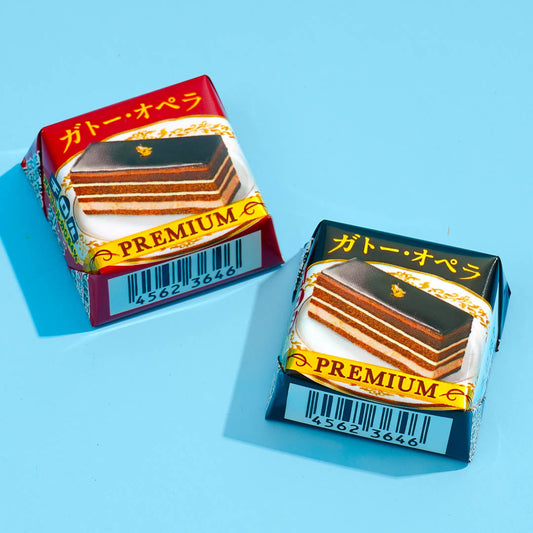 Tirol GÃ¢teau Opera Chocolate