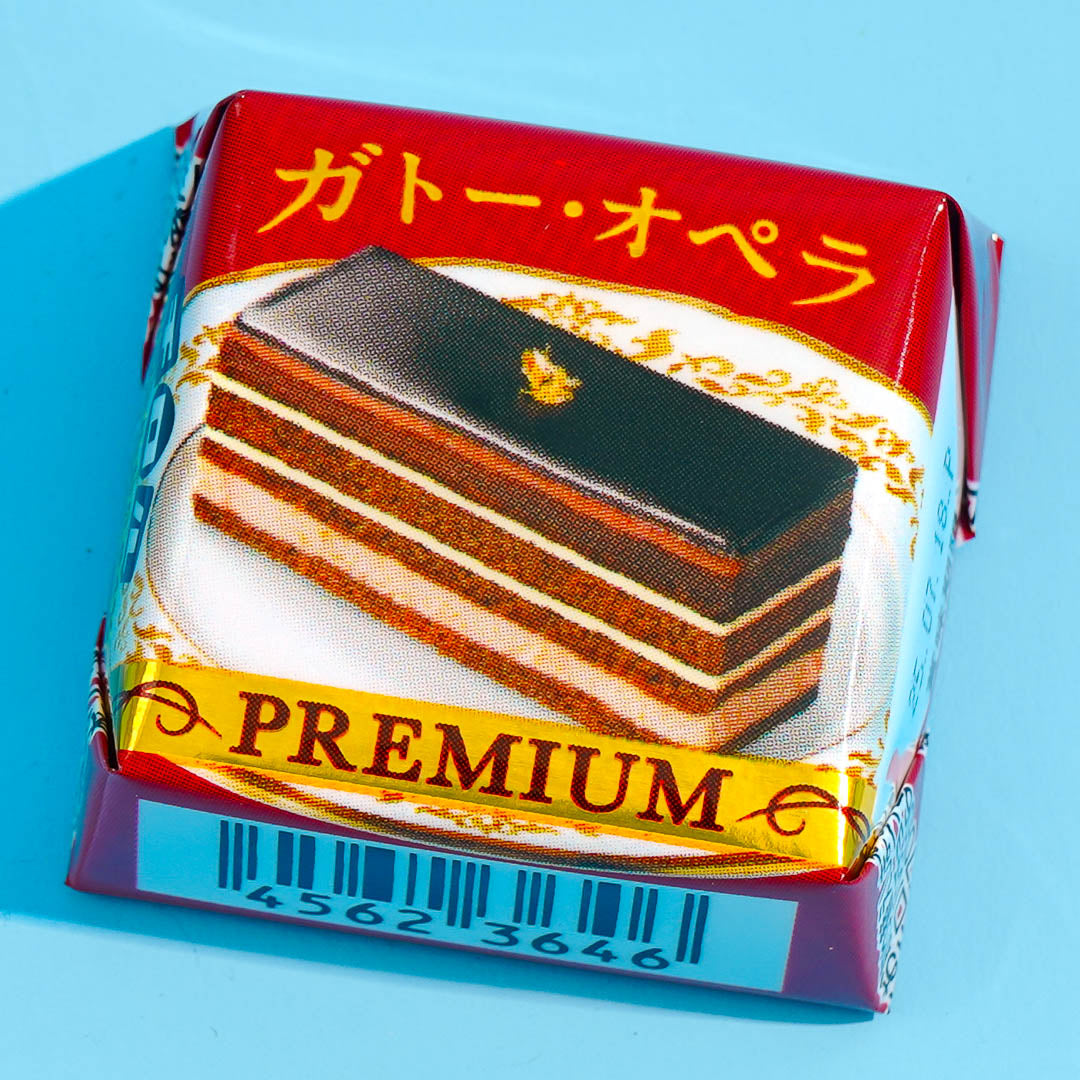 Tirol GÃ¢teau Opera Chocolate