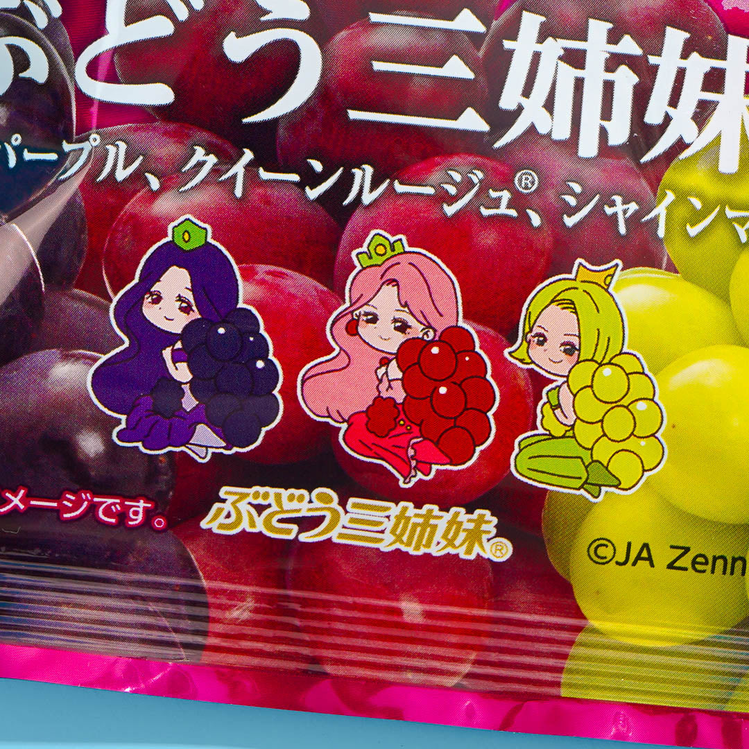 Bourbon Premium Fettuccine Gummy - Three Sisters Grapes