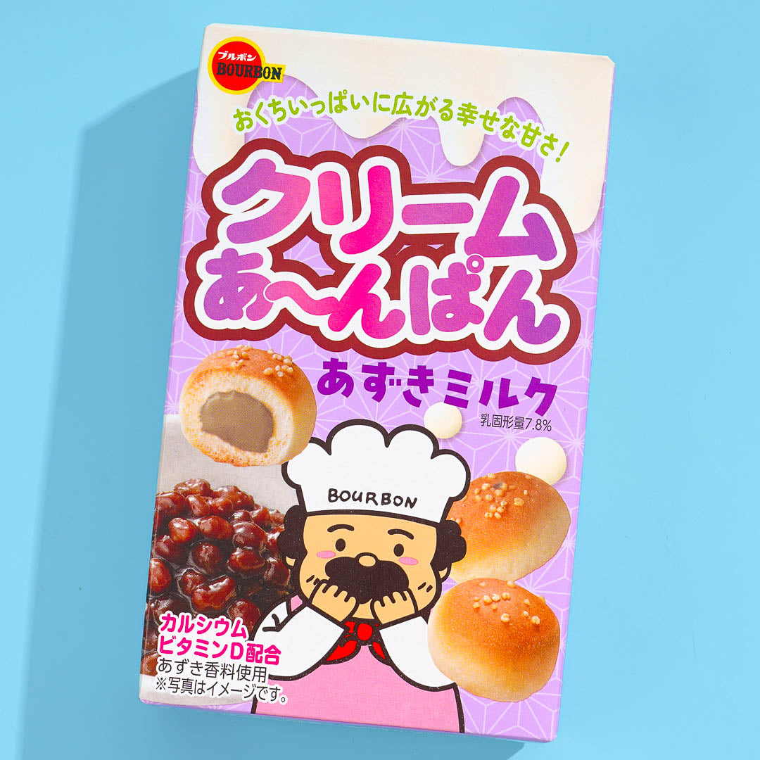 Bourbon Anpan Bread Snacks - Azuki Milk