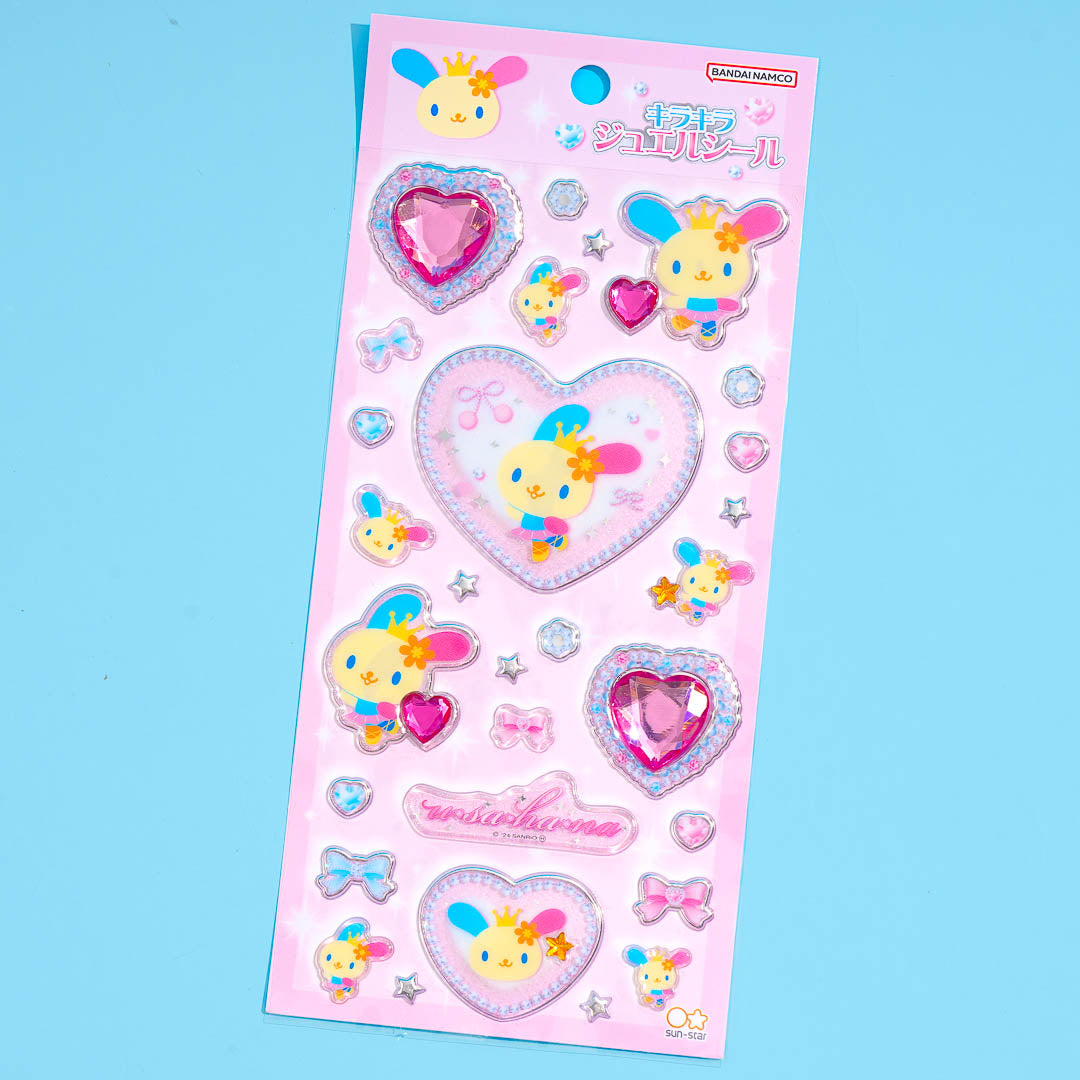 Usahana Sparkling Ballet Stickers