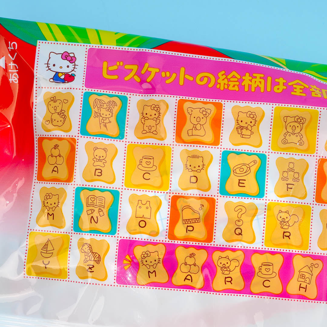 Koala's March x Hello Kitty Cookies - Chocolate