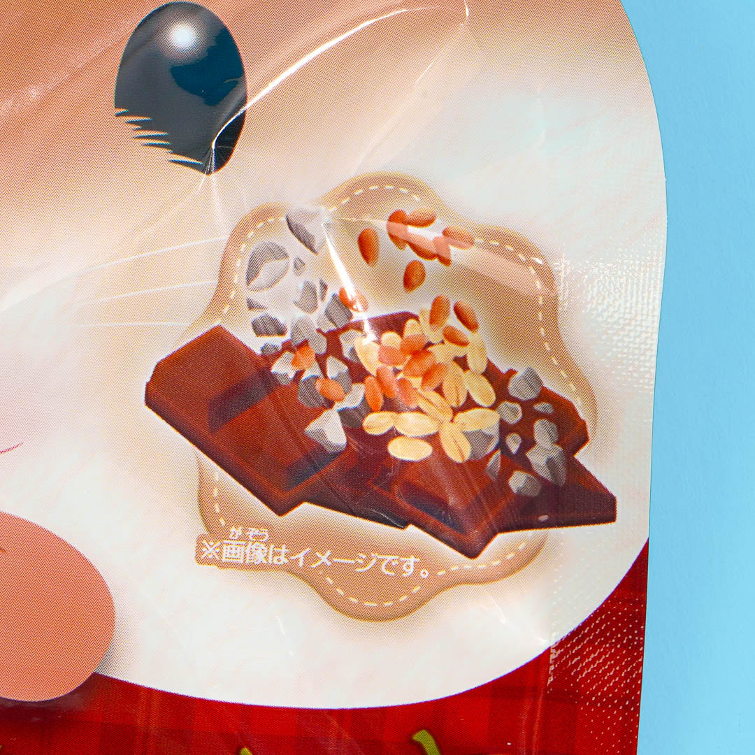 Bandai Cheeky Nakami Chocolate