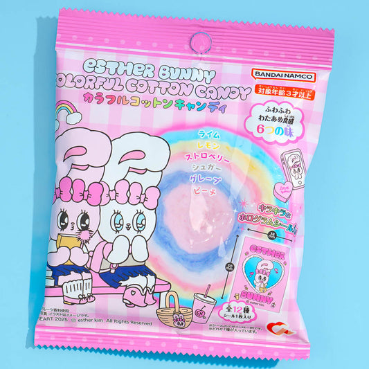 Esther Bunny Colorful Cotton Candy