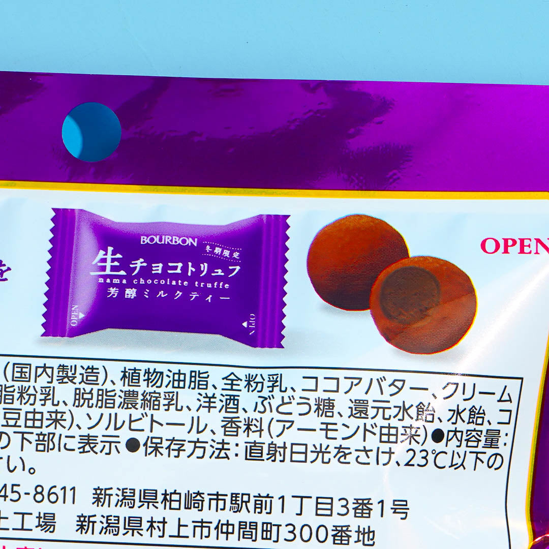 Bourbon Rich Milk Tea Truffle Chocolate
