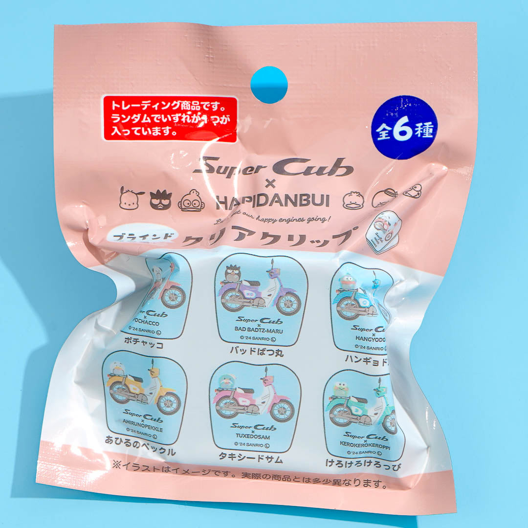 Hapidanbui x Super Cub Acrylic Clip
