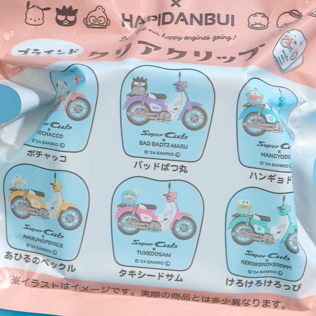 Hapidanbui x Super Cub Acrylic Clip