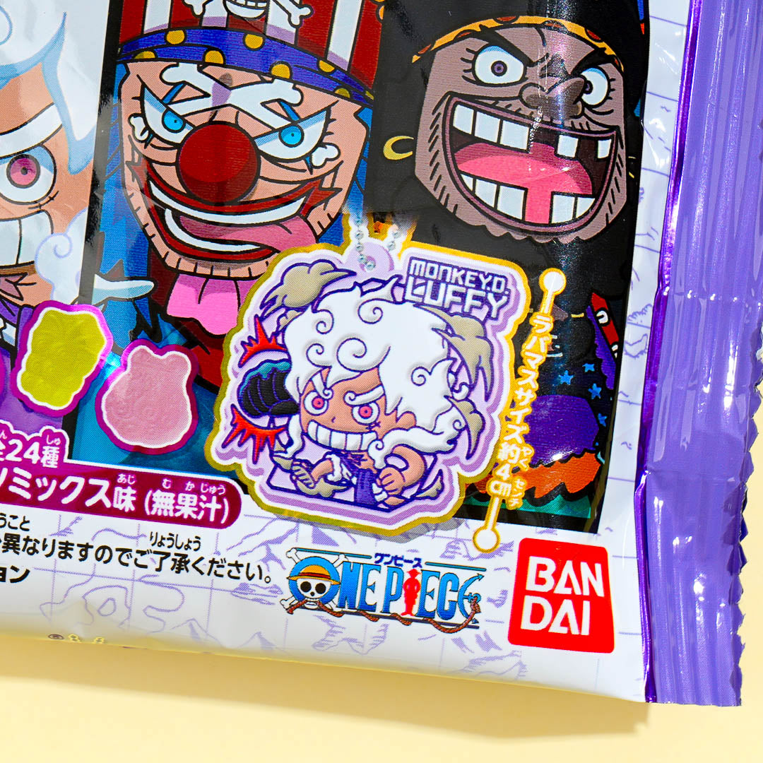 One Piece Devil Fruit Gummy With Charm