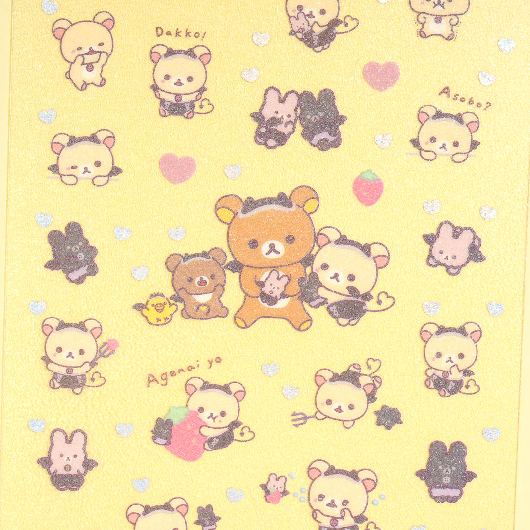 Rilakkuma Little Devil Glitter Stickers
