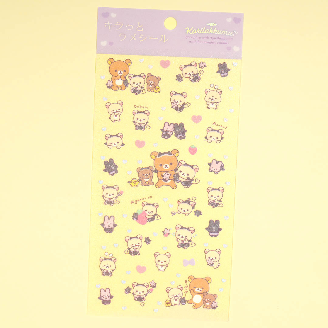 Rilakkuma Little Devil Glitter Stickers