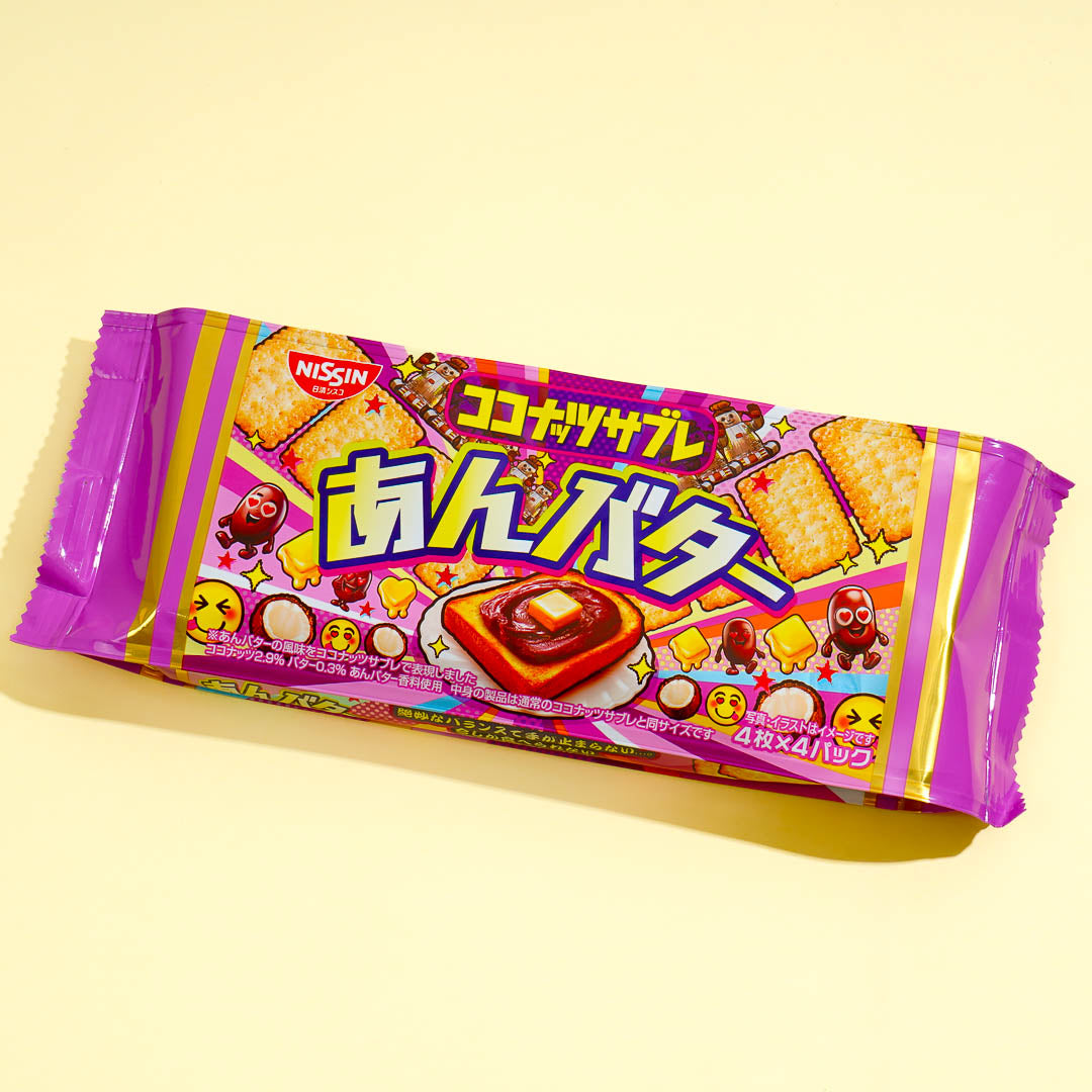 Nissin Cisco Coconut Sable Biscuits - Bean Butter
