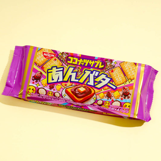 Nissin Cisco Coconut Sable Biscuits - Bean Butter