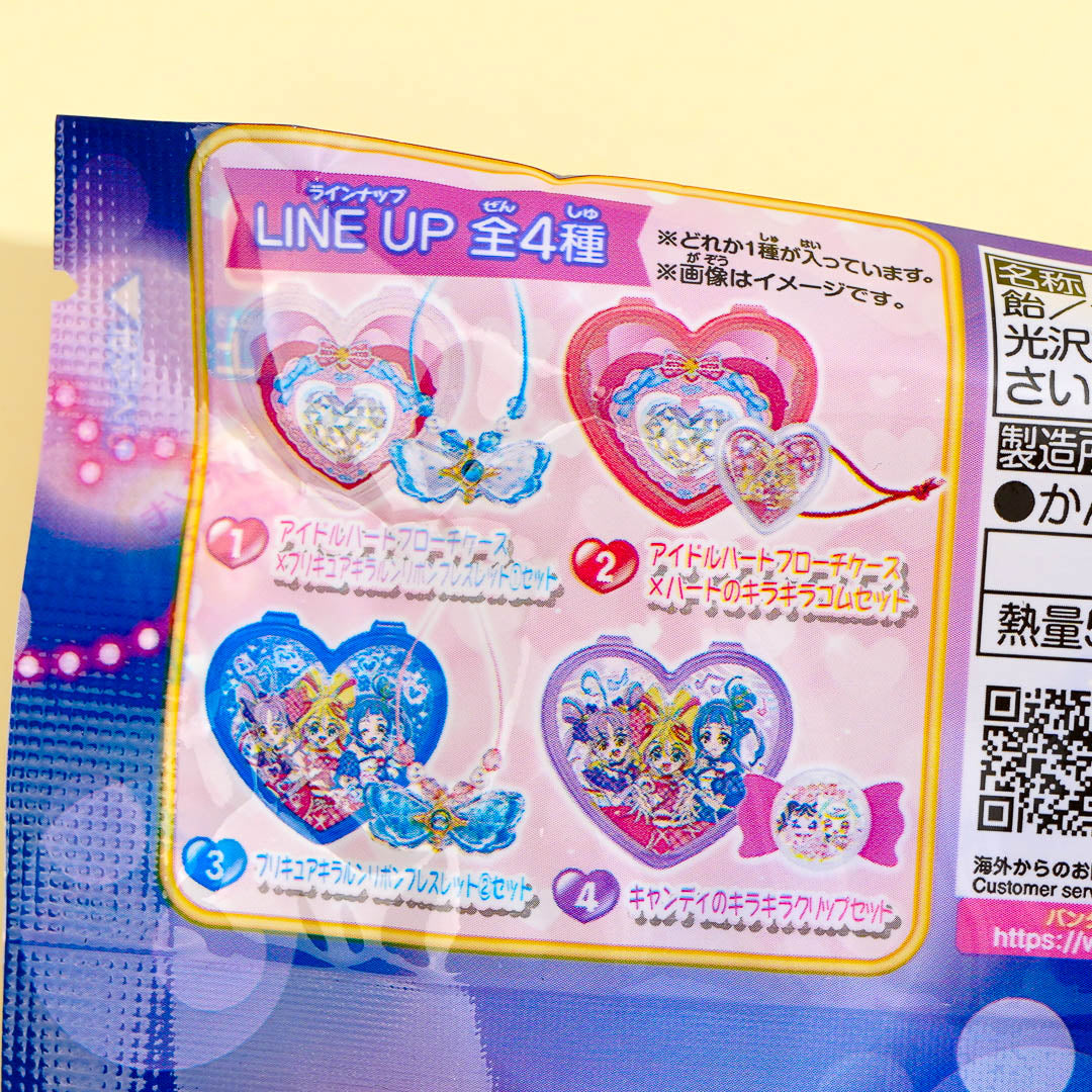 Kimi to Idol Pretty Cure Fashion Transformation Set