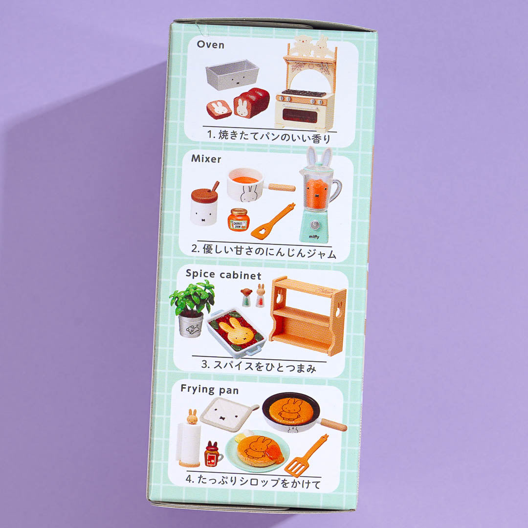 Re-ment Miffy Natural Kitchen