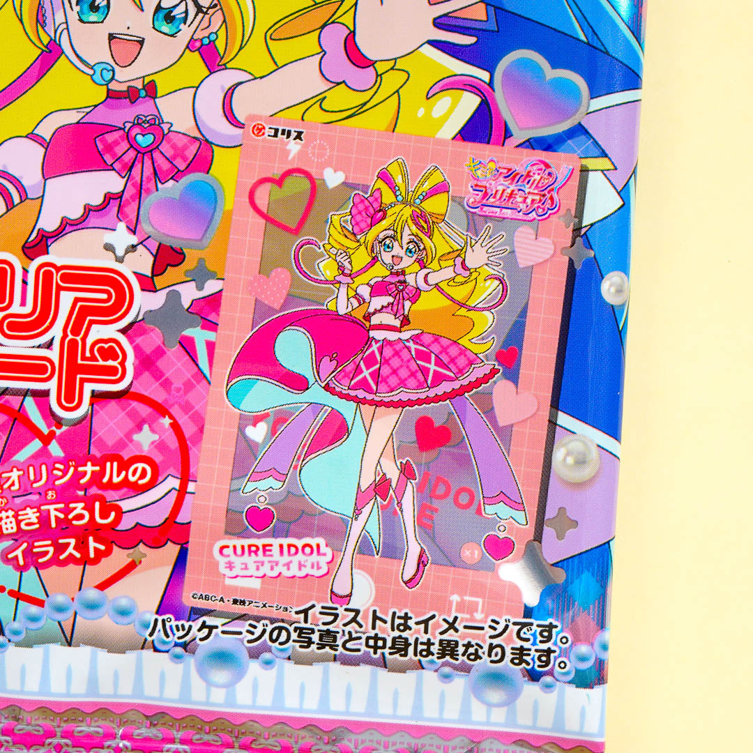 Kimi to Idol Pretty Cure Kirakira Card With Gum