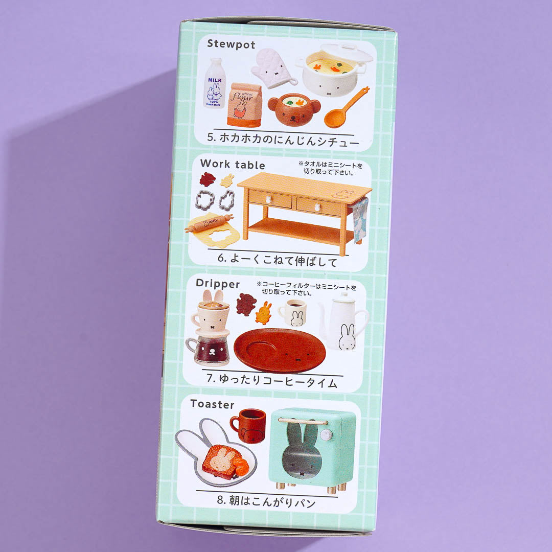 Re-ment Miffy Natural Kitchen