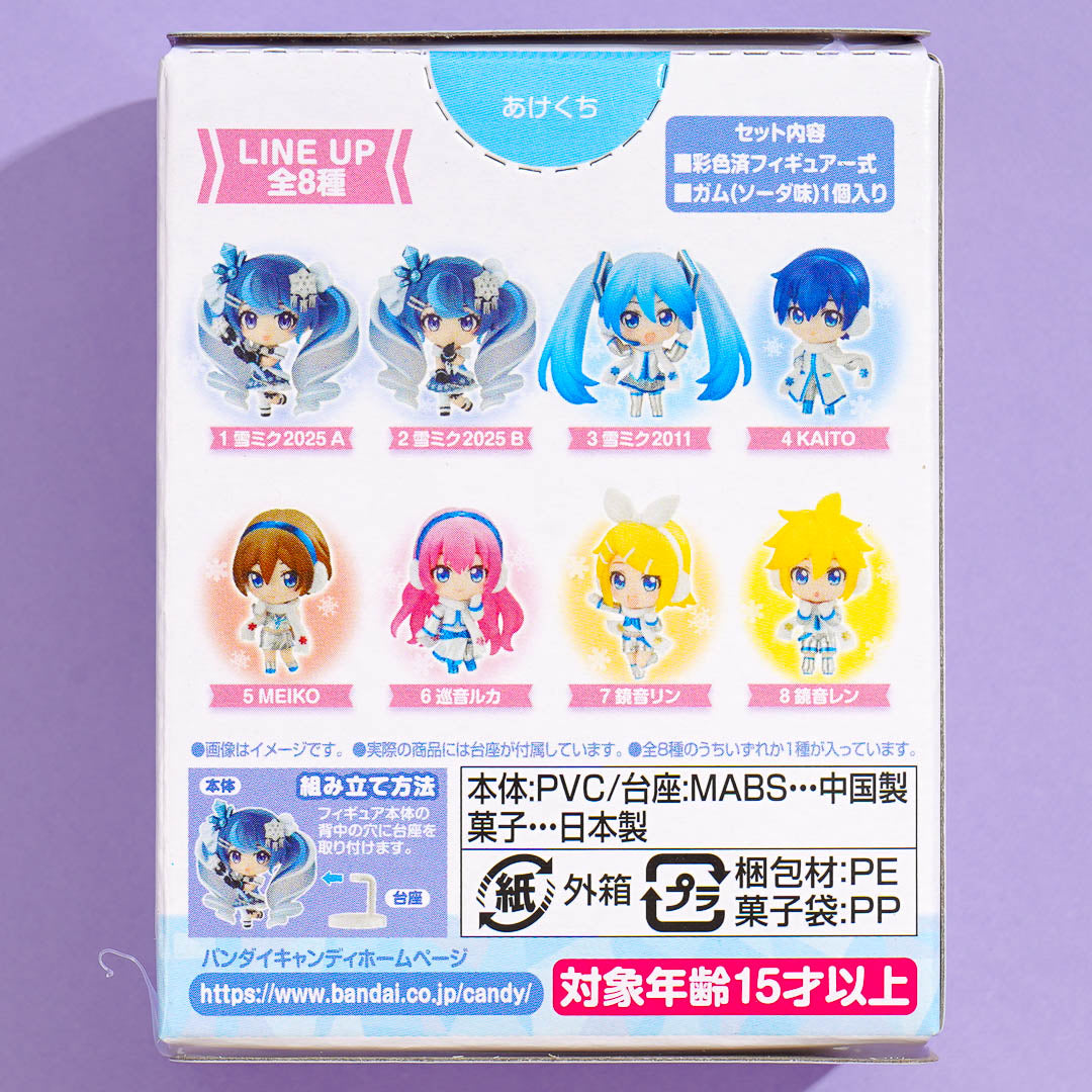Snow Miku Collection Project SEKAI Figure With Gum