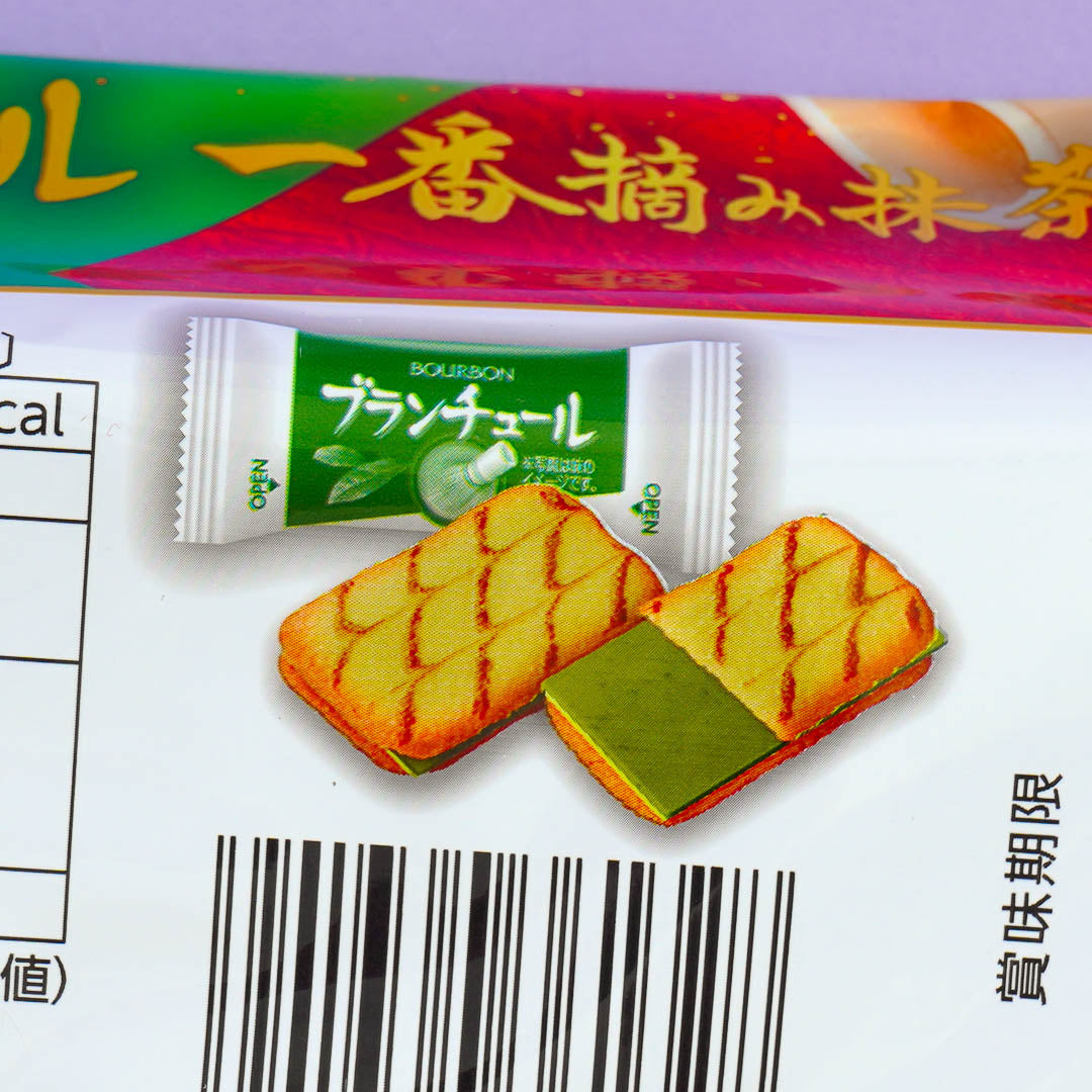 Bourbon Blanchul Langue De Chat Cookies - First Harvest Matcha