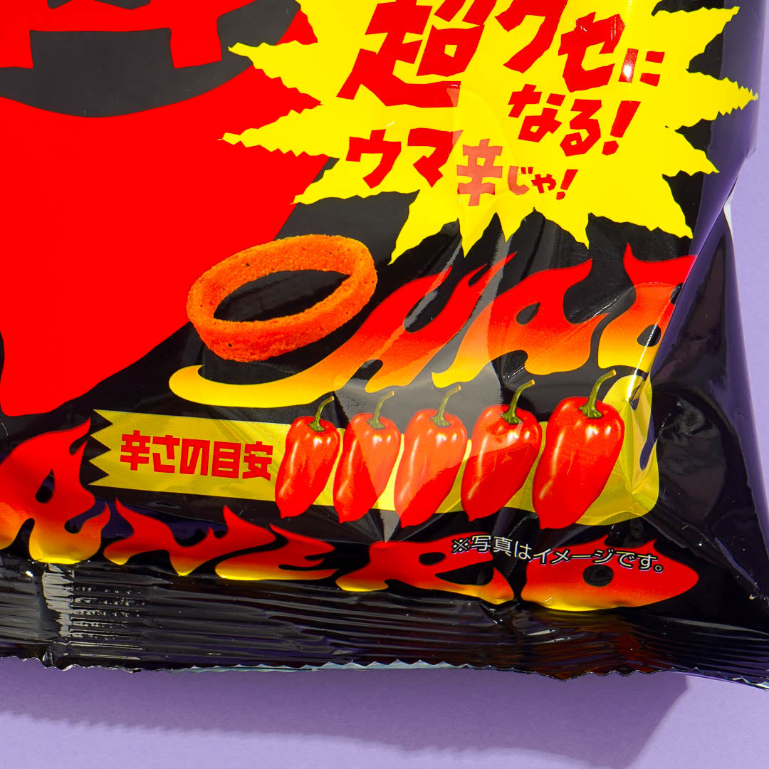 Tohato Tyrant Habanero Potato Rings Share Pack