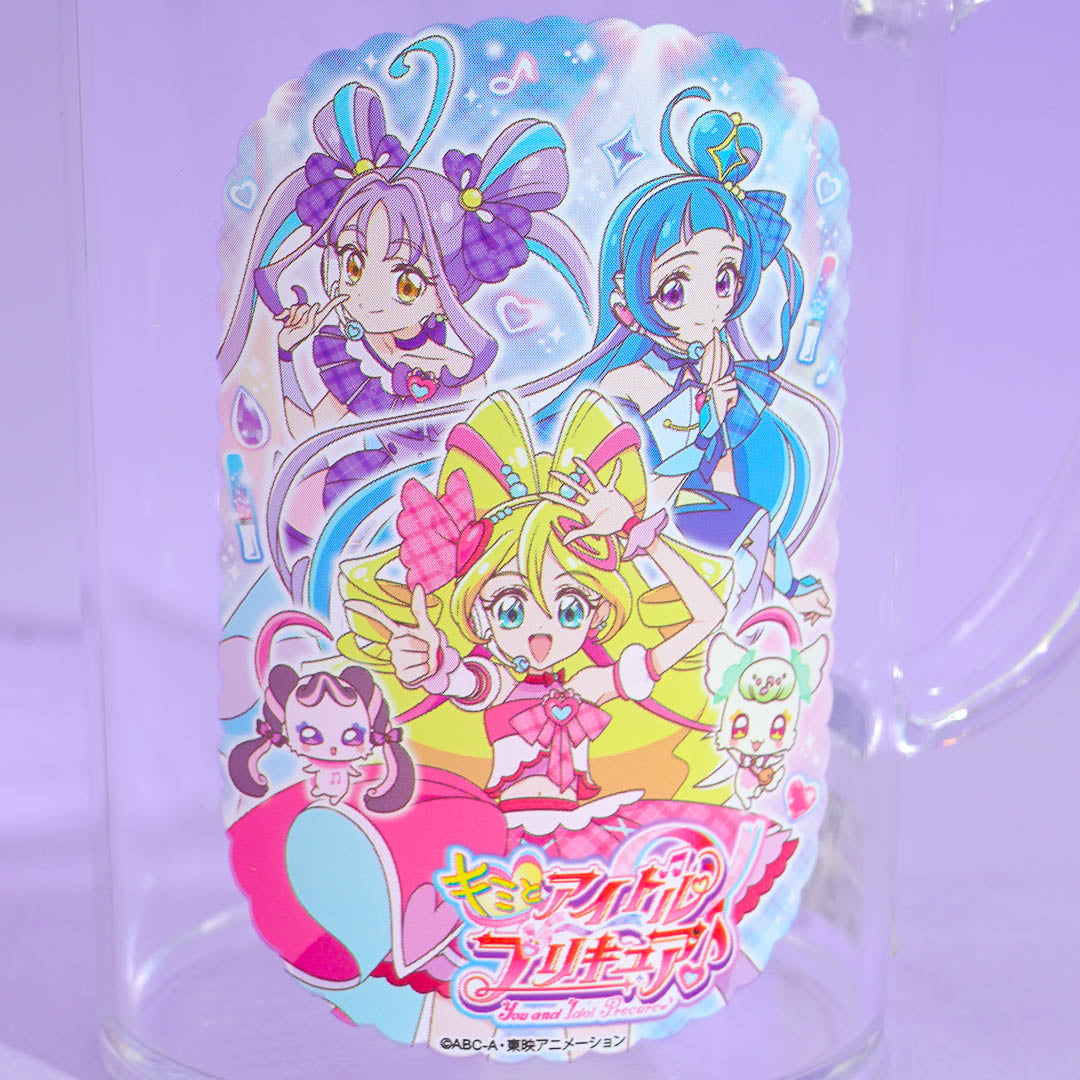 You and Idol PreCureâ™ª Clear Cup