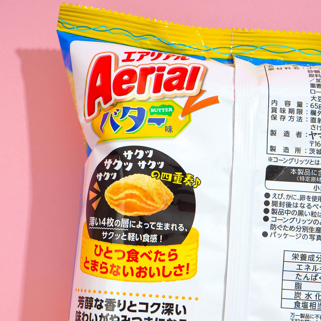 Aerial Corn Snacks - Butter