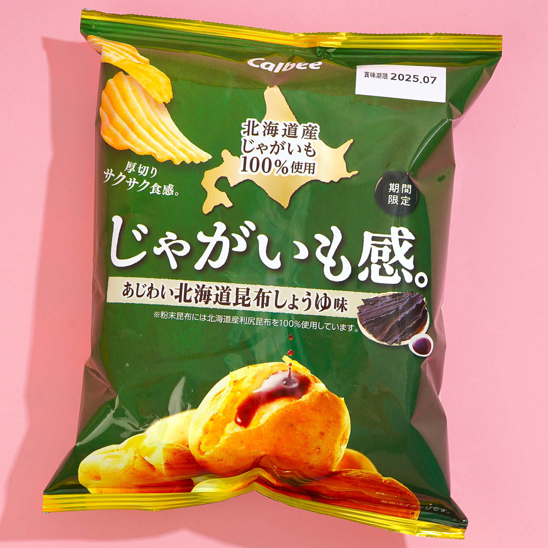 Calbee Potato Chips - Hokkaido Kelp Soy Sauce