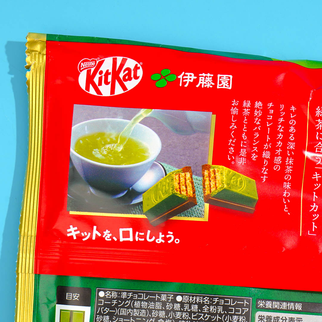 Kit Kat Chocolates - Ito En Matcha Chocolat