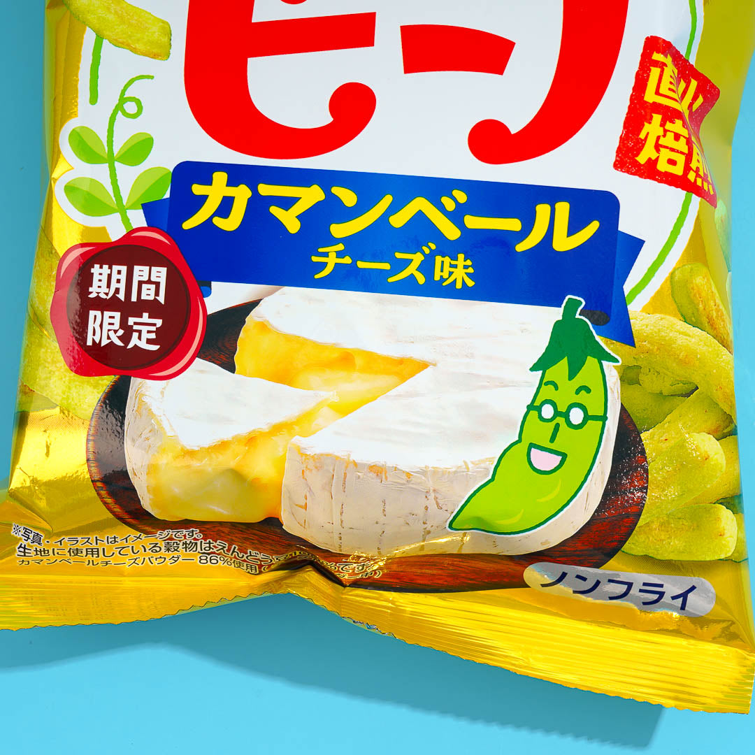 Tohato Beano Edamame Snacks - Camembert Cheese