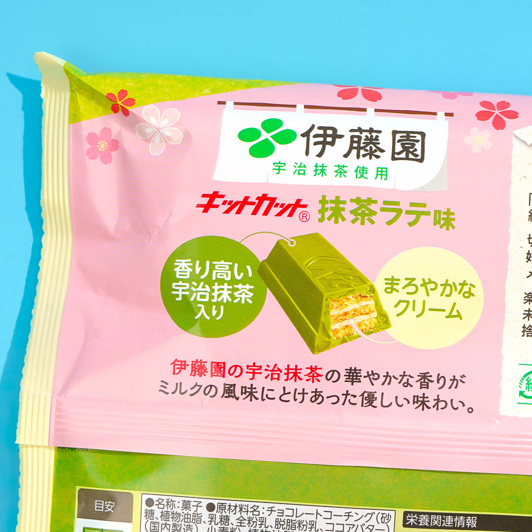 Kit Kat Chocolates - Itoen Matcha Latte