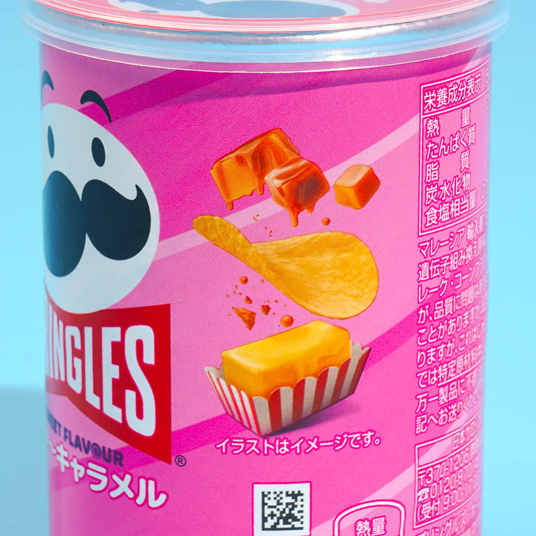 Pringles Potato Chips - Butter Caramel