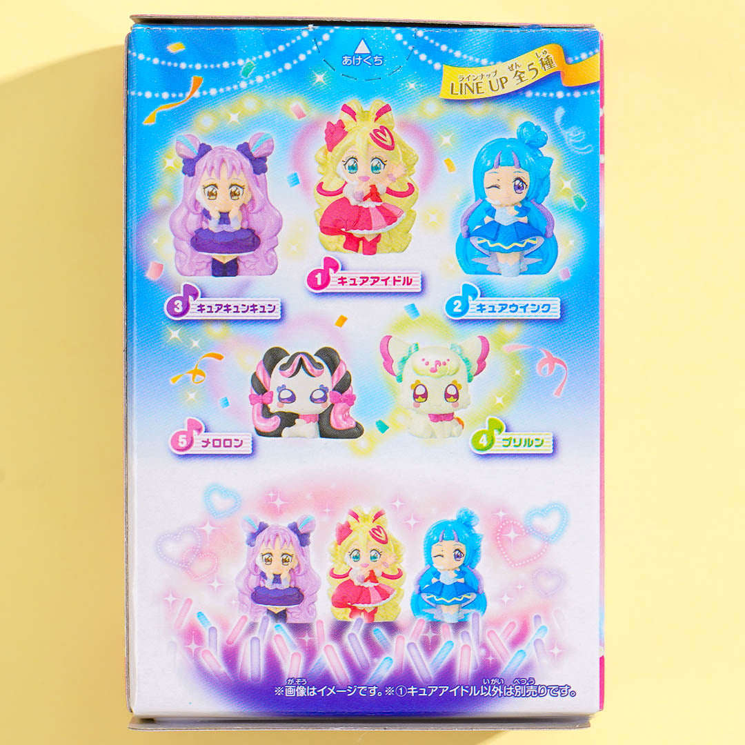 Kimi to Idol PreCureâ™ª Sweet Pearl Doll