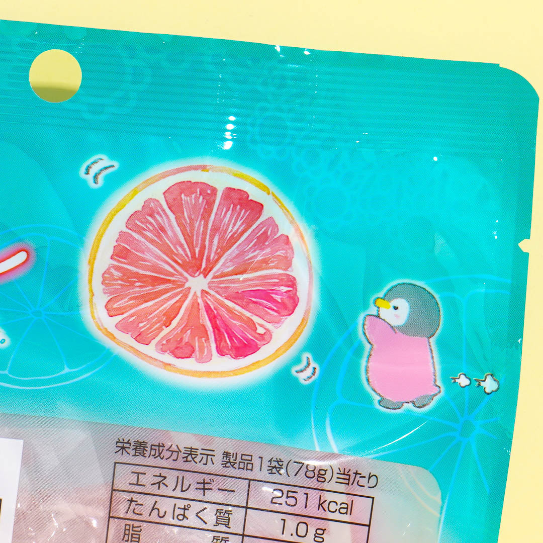 Hitoyou Pingure Yokan - Pink Grapefruit