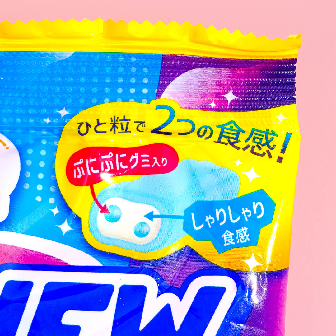 Hi-Chew Puni Gummy Chewy Candy - Assorted Drinks