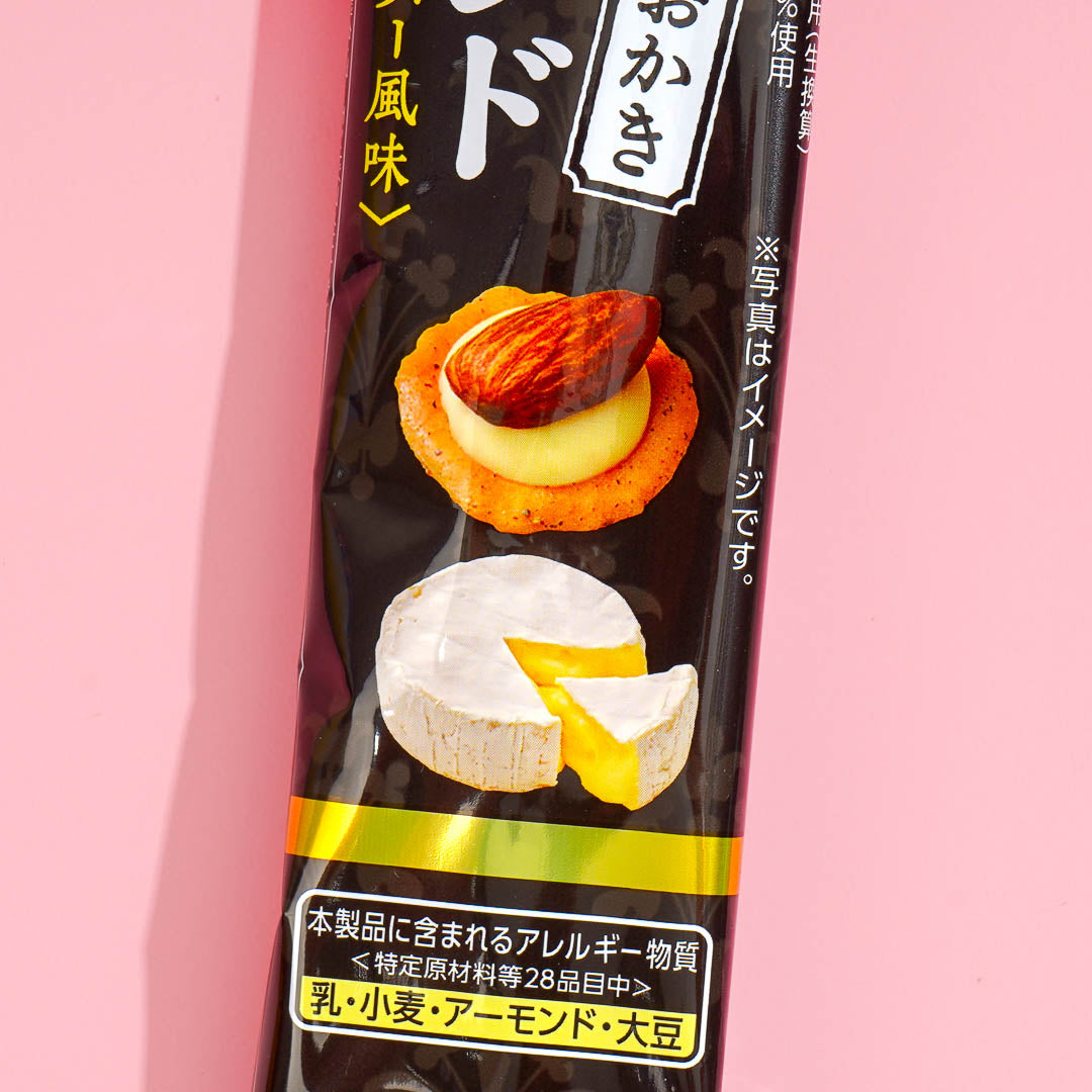 Bourbon Adult Petit Almond Okaki Rice Crackers