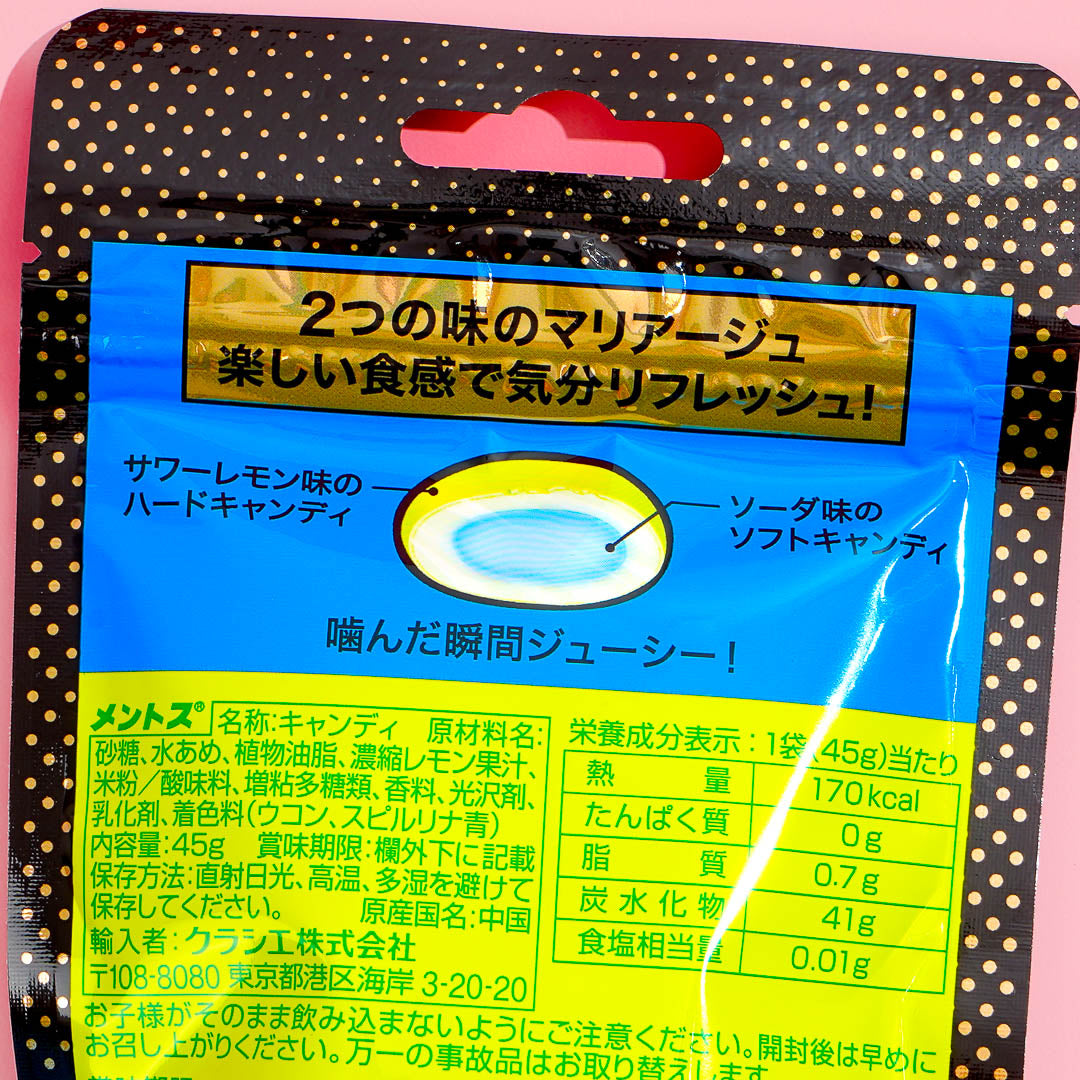 Mentos Duo Candy - Sour Lemon & Soda