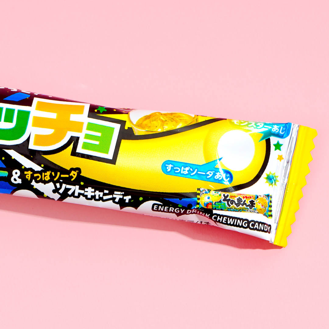 Gaburichew Chewy Candy - Monster Sour Soda