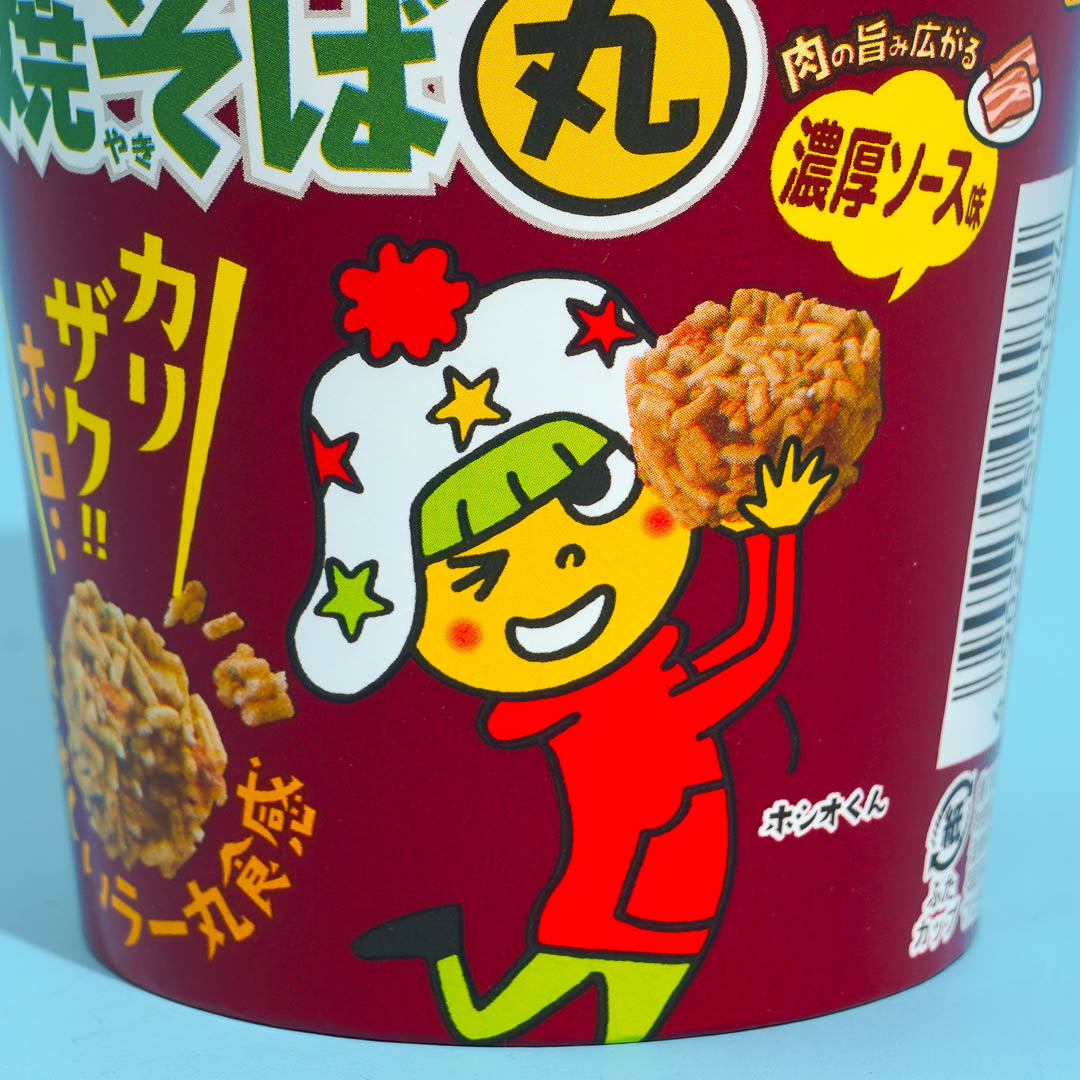 Baby Star Yakisoba Round Noodle Snack Cup