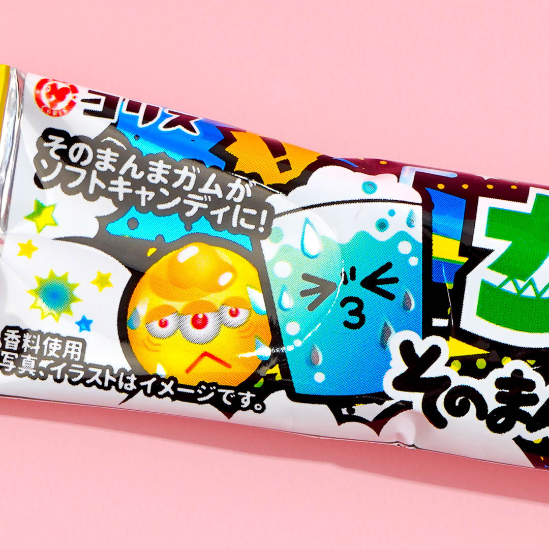 Gaburichew Chewy Candy - Monster Sour Soda