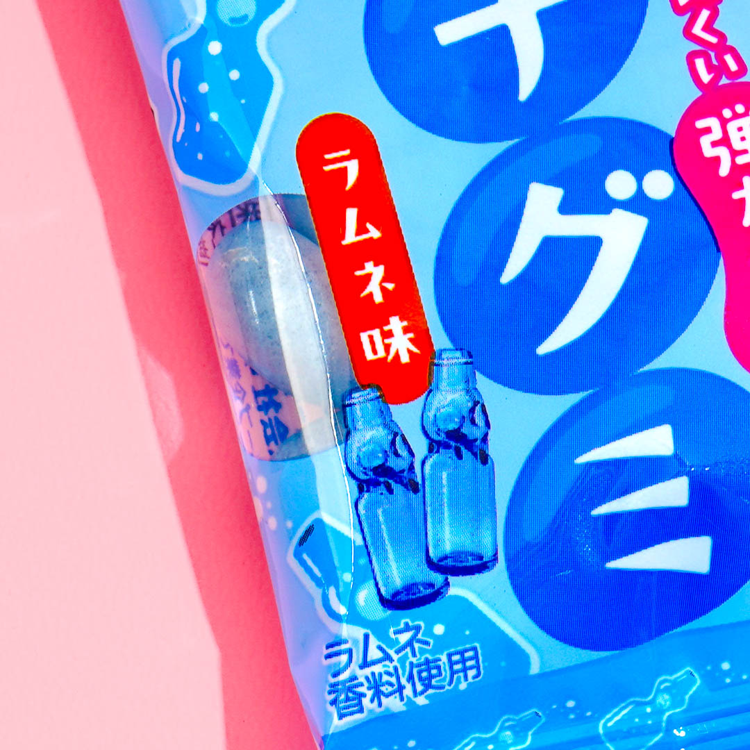 Meigum Petit Gummy - Ramune