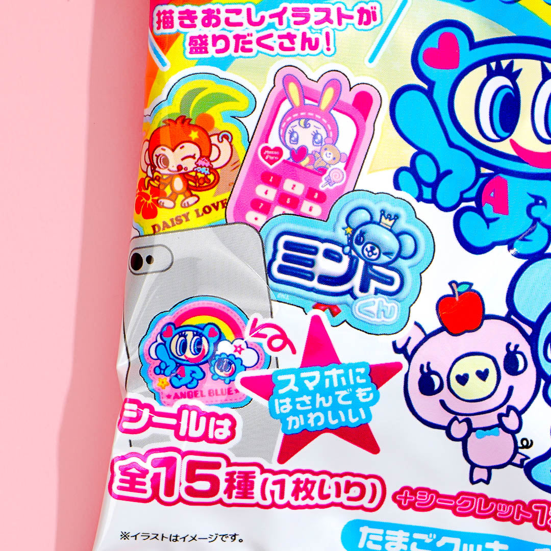 Furuta Narumiya Collection Cookies With Sticker