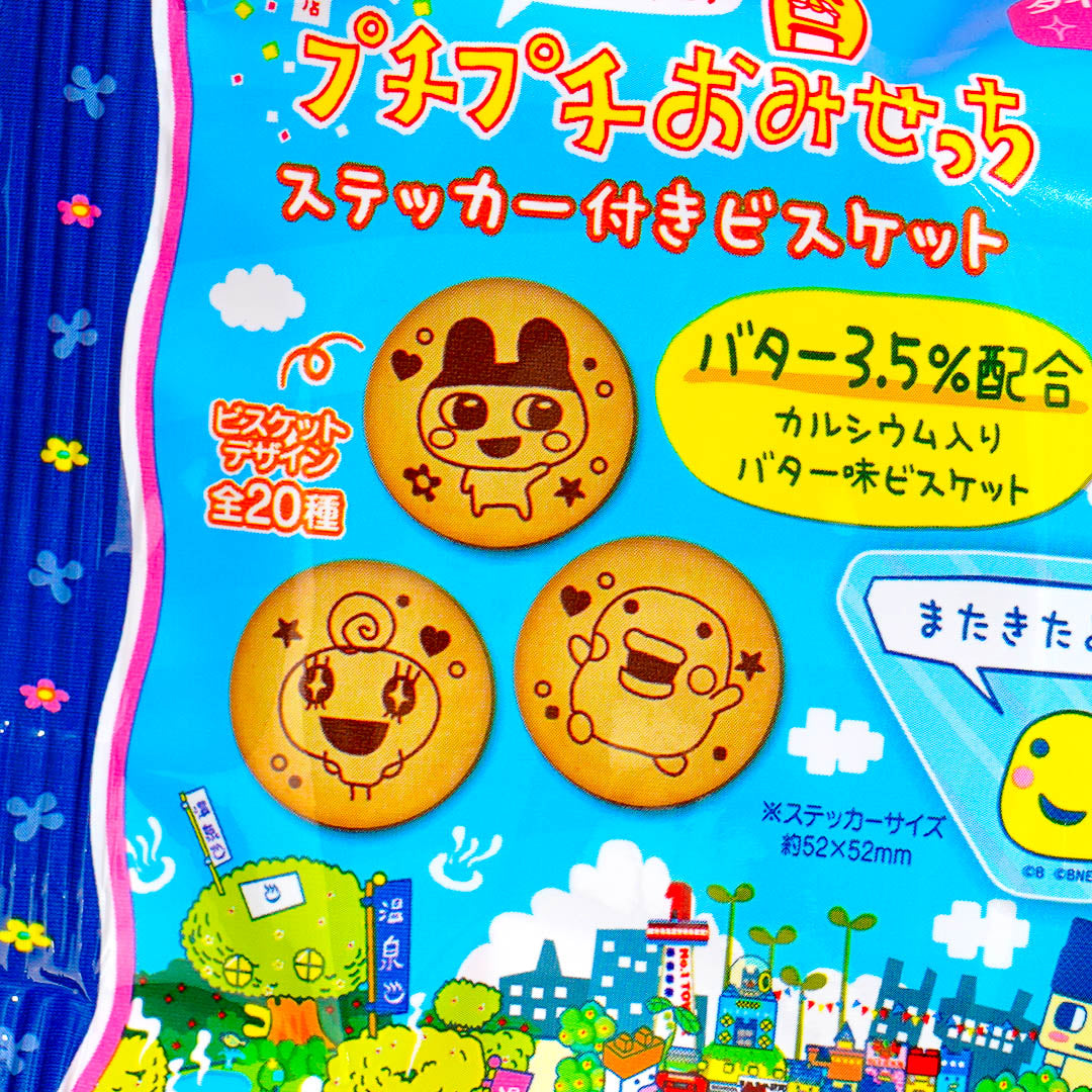 Tamagotchi Butter Biscuits With Sticker