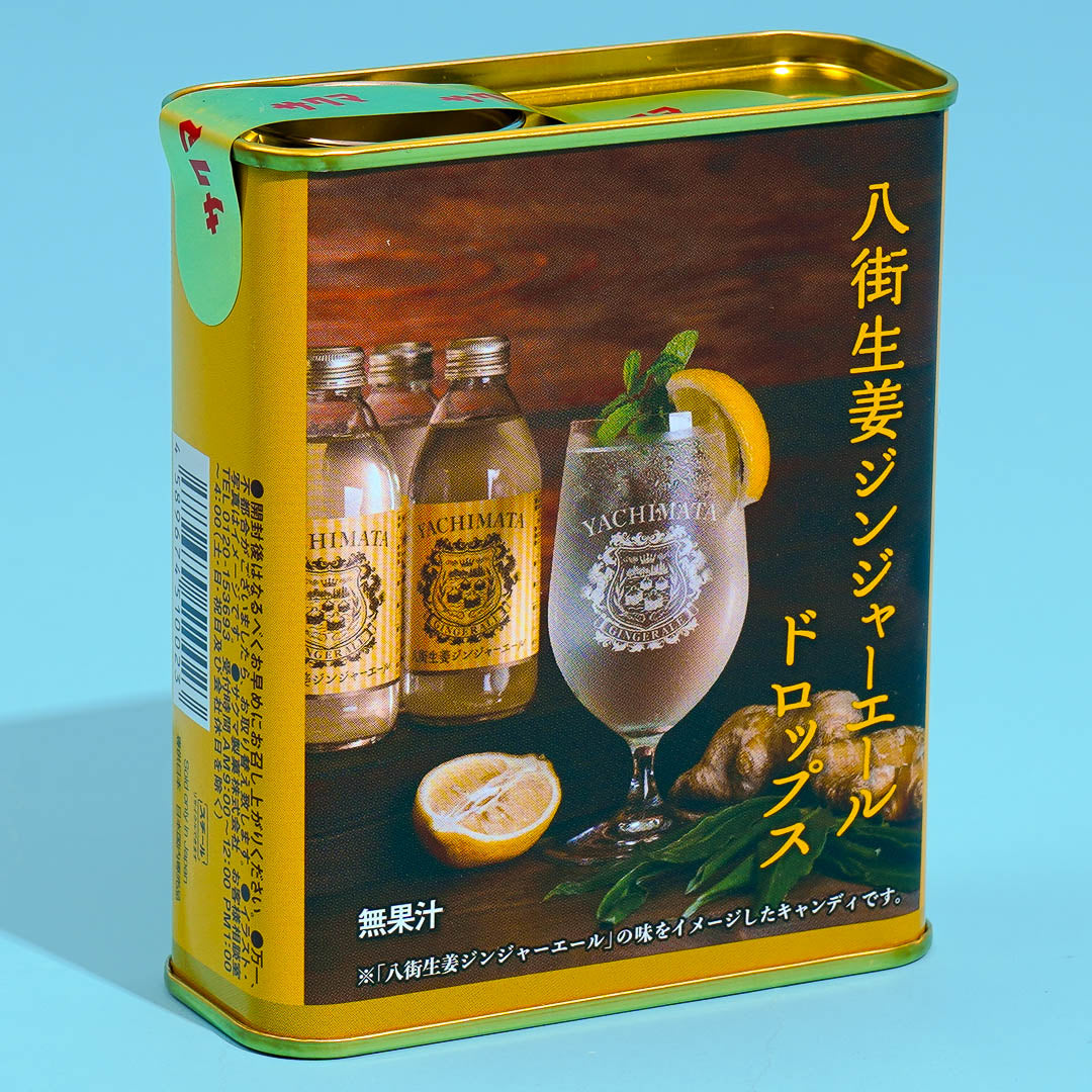 Yachimata Ginger Ginger Ale Candy Drops