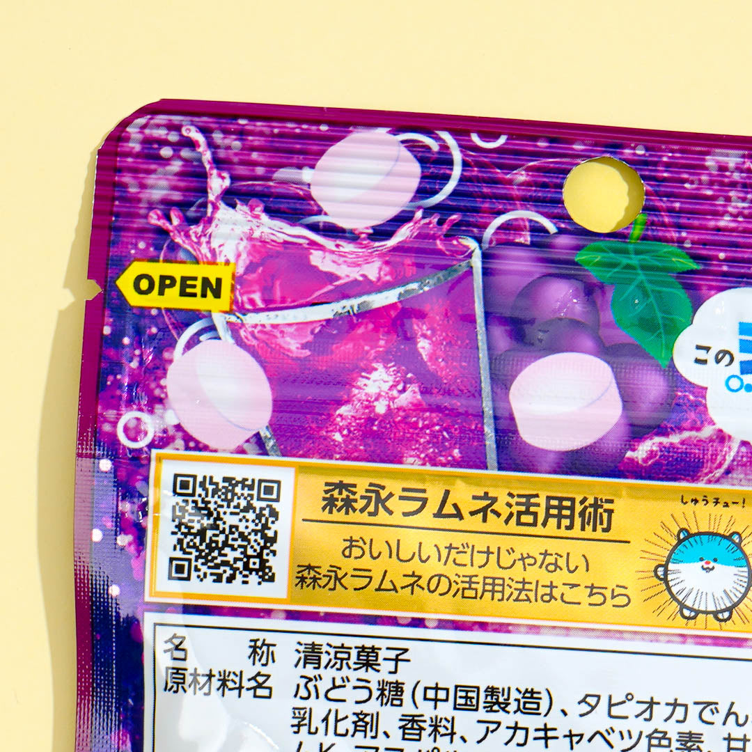 Morinaga Large Ramune Candy - Strong Grape Soda