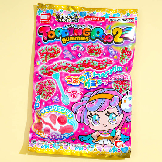 Heart Topping Pop Gummy 2